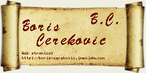 Boris Čereković vizit kartica